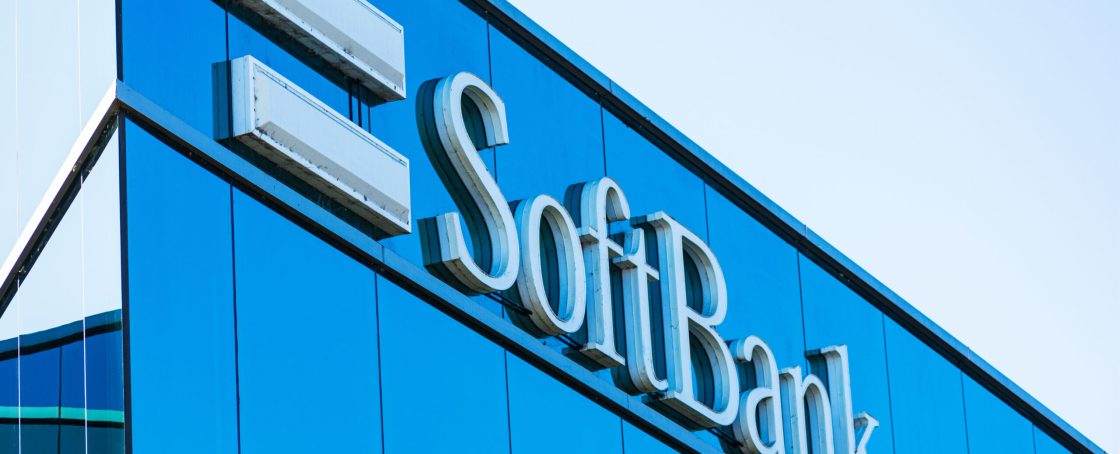 Softbank,Sign,At,Silicon,Valleys,Softbank,Vision,Fund,Headquarters.,Softbank